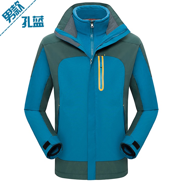 沖鋒衣訂制價(jià)格,哪里定做沖鋒衣,時(shí)尚沖鋒衣定制